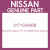 Genuine Nissan 21710-JK90B Tank-reserve