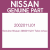 Genuine Nissan 2002011J01 Tube exhau