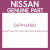 Genuine Nissan C9741-JA00J Infiniti repair kit-dust boot inner