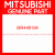 Genuine Mitsubishi MR448194 Support assy, engine mounting mitsubishi