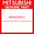 Genuine Mitsubishi 8264A050HA Cover,headlamp washer hole