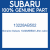 Genuine Subaru 13228AB502 Lifter-valve