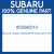 Genuine Subaru 803942010 Gskt-42x51x8.5