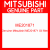 Genuine Mitsubishi ME201871 Oil filter