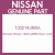 Genuine Nissan 130214JM0A Gear crank