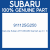 Genuine Subaru 91112SG250 Garnish ay dr r  lh