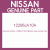 Genuine Nissan 12296JA10A Retainer assy-oil seal rear