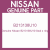 Genuine Nissan B213138U10 Seal o ring