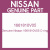 Genuine Nissan 1661810V05 O ring