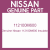 Genuine Nissan 112100M600 Insulator