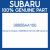 Genuine Subaru 38956AA100 Slv-diff bevel gr