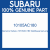 Genuine Subaru 10105AC180 Gskt&seal set-eng