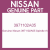 Genuine Nissan 3971102A05 Spindle-rh