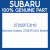 Genuine Subaru 37252FC010 Braket