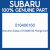 Genuine Subaru 010406160 Flange bolt