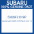 Genuine Subaru 53029FL1019P Rad pnl compl    fsr