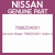 Genuine Nissan 76882D4001 Holder rr