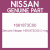 Genuine Nissan 1661873C00 O ring