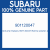 Genuine Subaru 901120047 Bolt & washer a