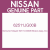 Genuine Nissan 62511JG00B Brace assy-r/co