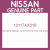 Genuine Nissan 12117AX010 Con rod brng