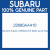 Genuine Subaru 22680AA410 Meter ay-air flow