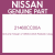 Genuine Nissan 21460CC00A Radiator assy