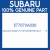 Genuine Subaru 57707VA030 Brkt sd f        lh