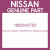 Genuine Nissan 16626V0703 Gasket-nozzle