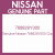 Genuine Nissan 768829Y000 Clip