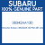 Genuine Subaru 38342AA130 Ret-diff side