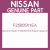 Genuine Nissan F25005X1EA Support assy-ra*