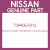 Genuine Nissan 73940EA012 Grip a-assist,r