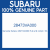 Genuine Subaru 28473VA000 Hub unit compl r hb