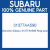 Genuine Subaru 31377AA590 Ring-seal