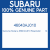 Genuine Subaru 46043AJ010 Resonator        tb