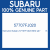 Genuine Subaru 57707FJ020 Brkt sd f        rh