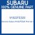 Genuine Subaru 91022FE020 Protr qtr r