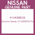 Genuine Nissan 4114088E00 Pin