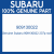 Genuine Subaru 909130022 237p roof