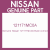 Genuine Nissan 121171MC0A Bush conrod