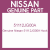 Genuine Nissan 51112JG00A Hook