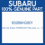 Genuine Subaru 63269AG001 Stay assy r g    rh