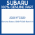 Genuine Subaru 20201FC020 Bush f t/v