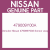 Genuine Nissan 479009Y00A Sensor assy