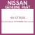 Genuine Nissan 18110T8000 Foot rest acc