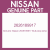 Genuine Nissan 2626189917 Bulb-stop lamp