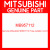 Genuine Mitsubishi MB957112 Hose,radiator cond t