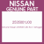 Genuine Nissan 2535001J00 Sw rr defogger