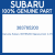 Genuine Subaru 383765200 Spacer,pinion 2.47t